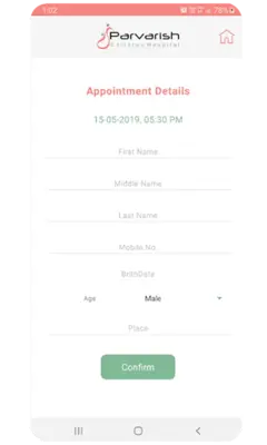 Parvarish Hospital android App screenshot 3