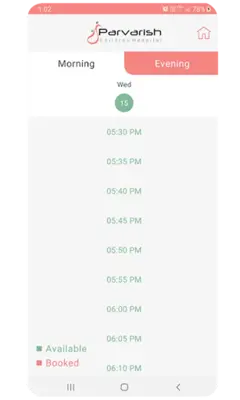 Parvarish Hospital android App screenshot 4